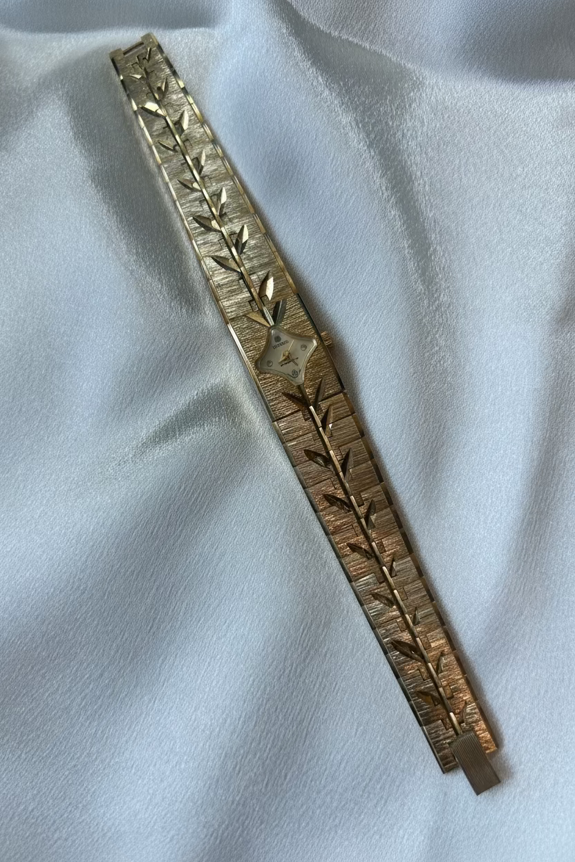 Vintage Gold Engraved Watch